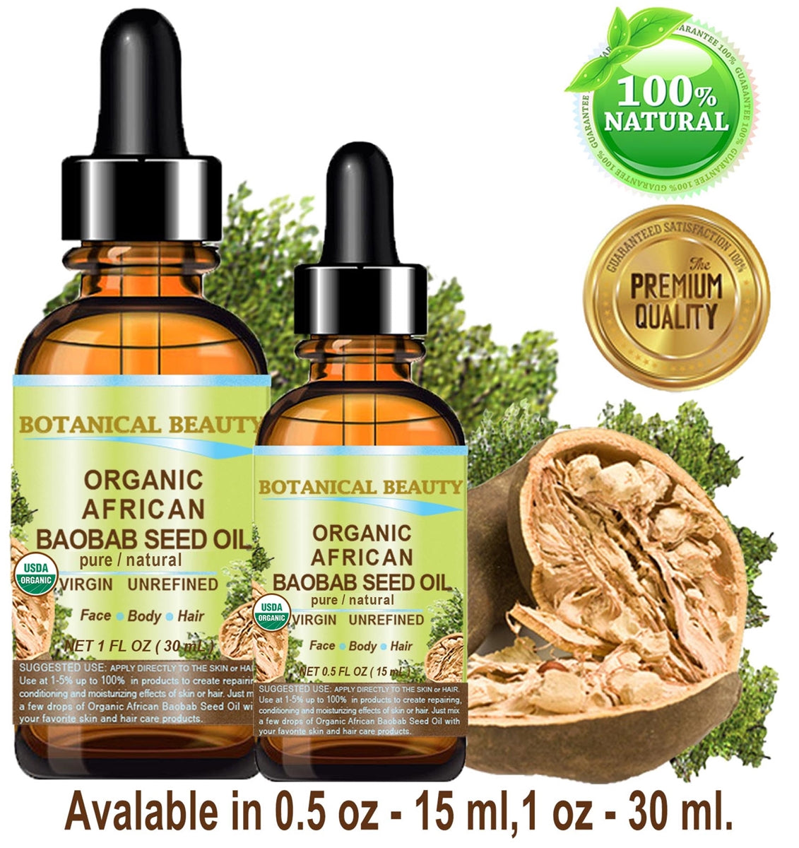 Aceite de semilla de baobab africano orgánico