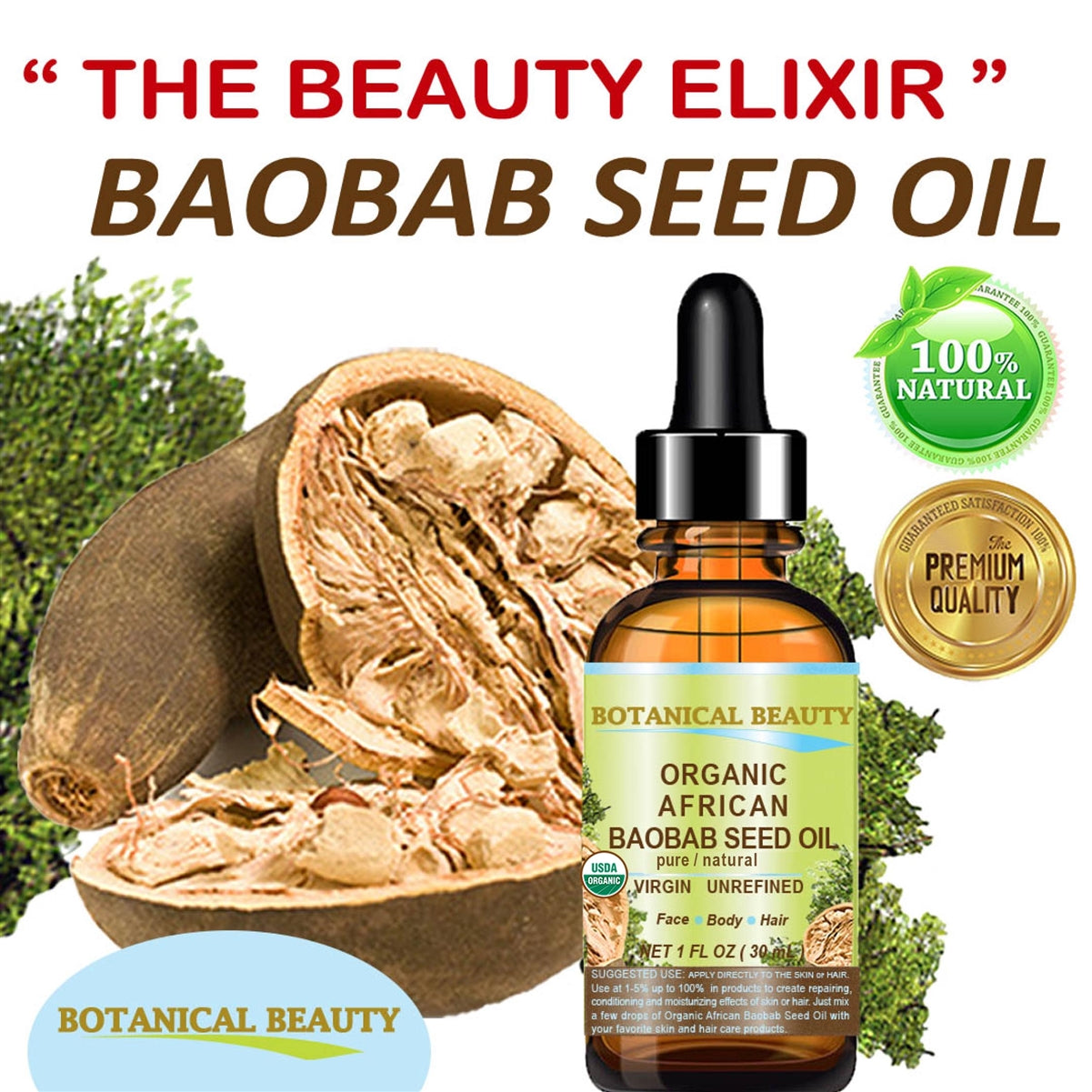 Aceite de semilla de baobab africano orgánico
