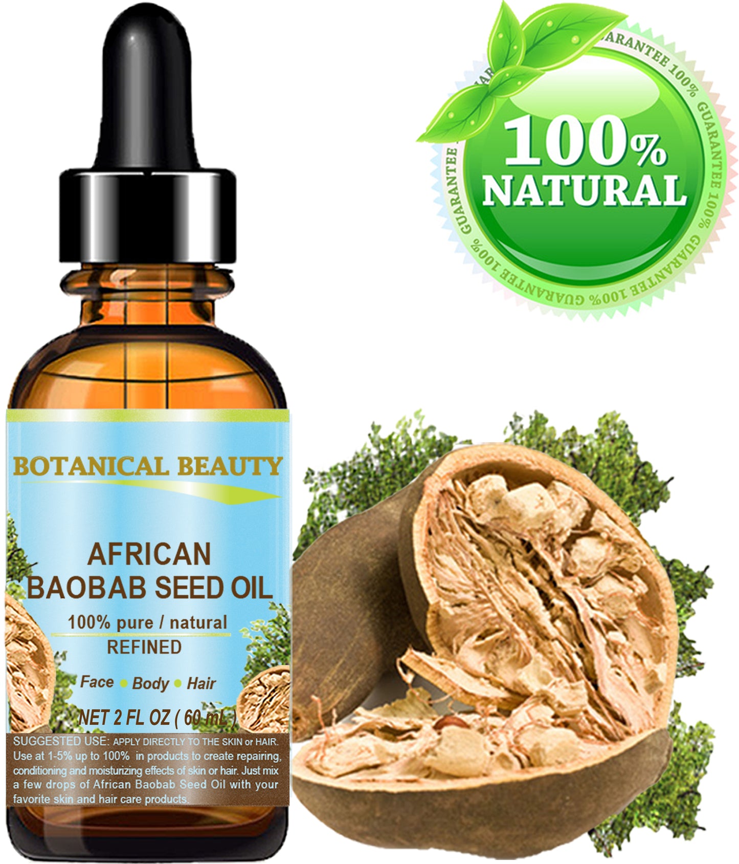 African Baobab Seed Oil