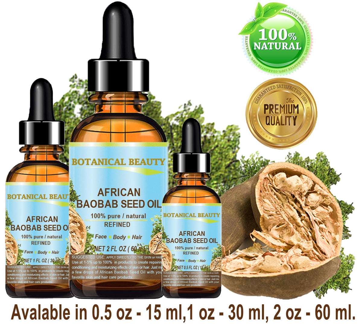 African Baobab Seed Oil