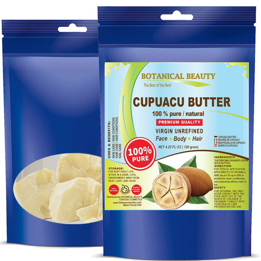 Cupuacu Butter