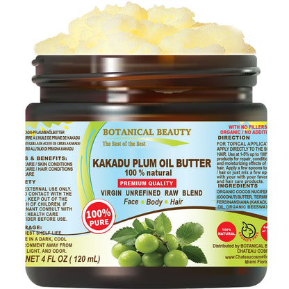 Kakadu Plum Oil Butter