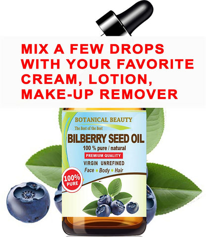 Bilberry Seed Oil