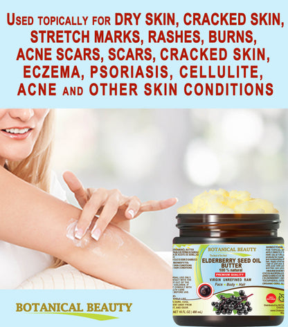 Elderberry Oil Butter
