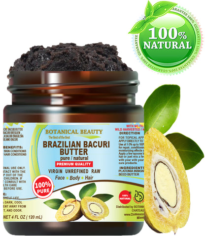 Brazilian Bacuri Butter