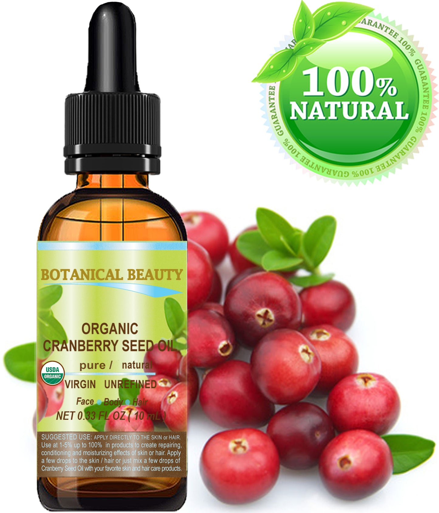 Aceite de semilla de arándano orgánico