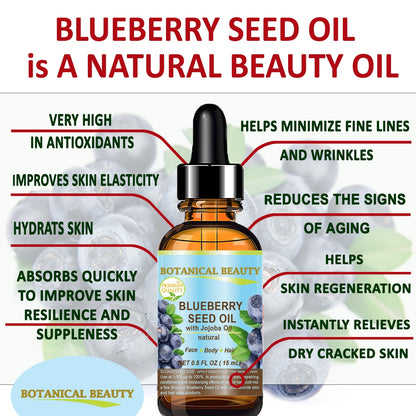 Blueberry Seed Oil