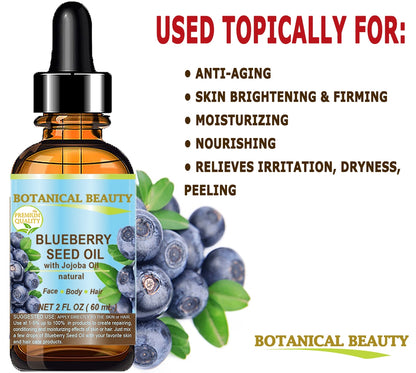 Blueberry Seed Oil