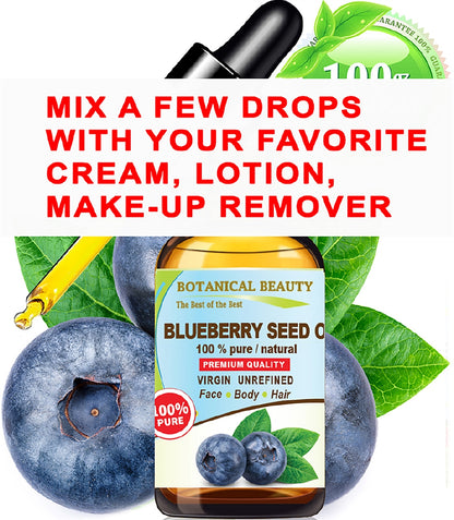 Blueberry Seed Oil