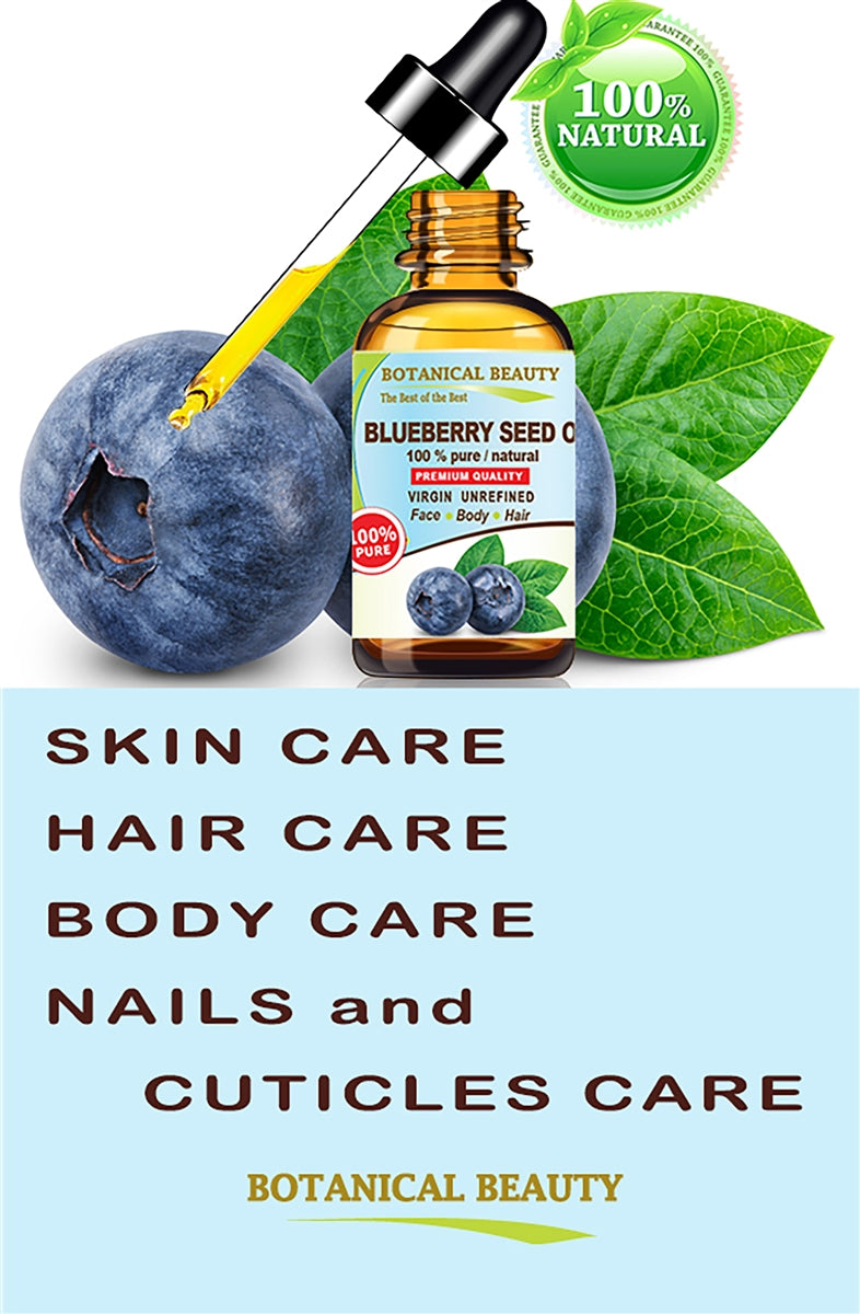 Blueberry Seed Oil