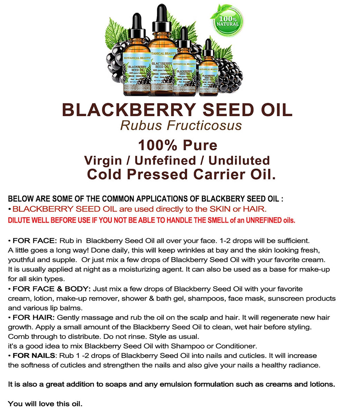 Blackberry Seed Oil