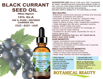 Black Currant Seed Oil